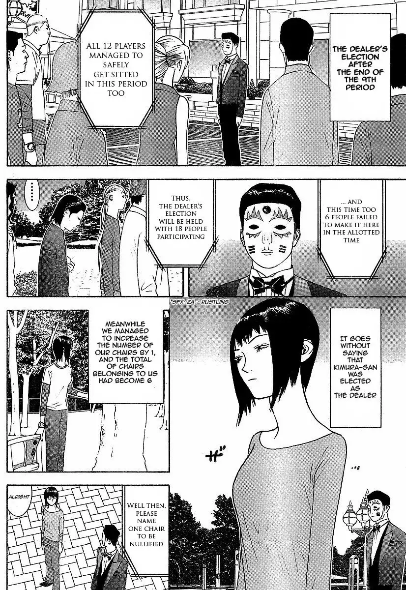 Liar Game Chapter 117 8